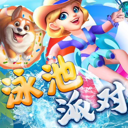 925体育直播苹果版下载