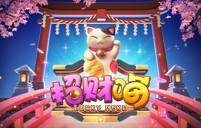 767体育彩票app