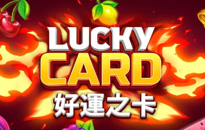 短信特邀领彩金网站大全