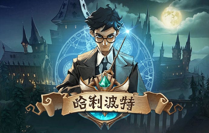 澳门金牛高手论坛